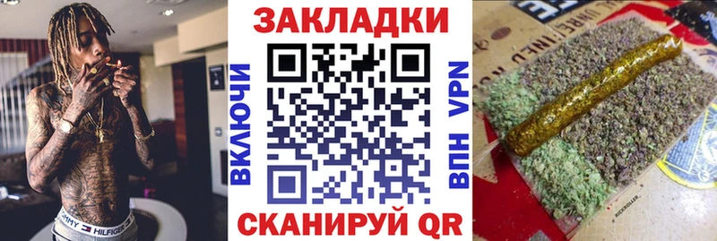 Купить Кокаин NBOMe АМФЕТАМИН Гашиш СОЛЬ Меф мяу мяу Стародуб