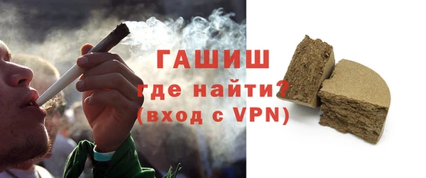 кокаин колумбия Верхний Тагил