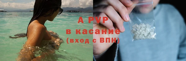кокаин колумбия Верея