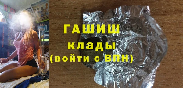 mdpv Верхнеуральск