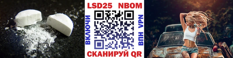ЛСД экстази ecstasy  Купить закладки  Стародуб 